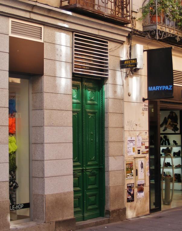 Hostal Juan Bravo شقوبية المظهر الخارجي الصورة
